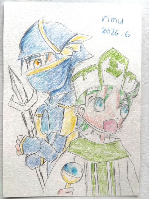 ピクリマ版竜騎士＆賢者