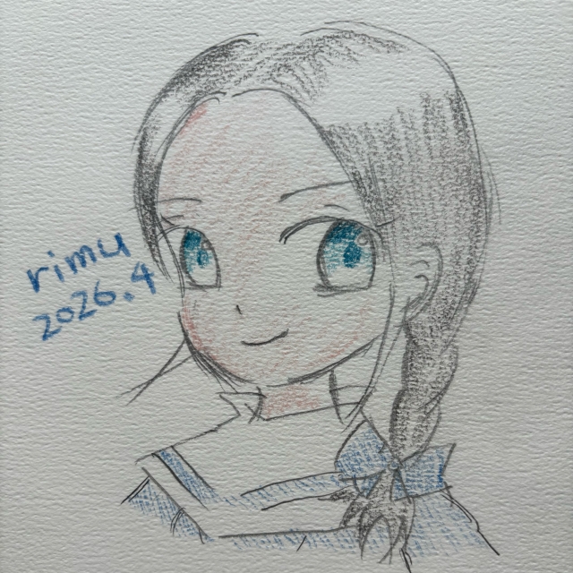 リリア