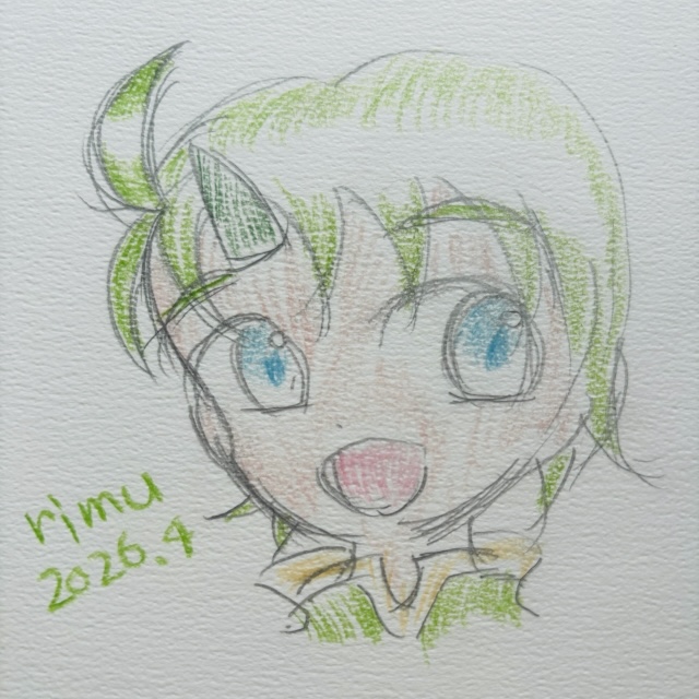 ベルディ
